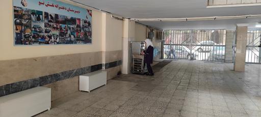 عکس دبیرستان دخترانه نقش نو شعبه ۱ 