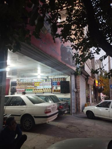 عکس تعویض روغن صداقت