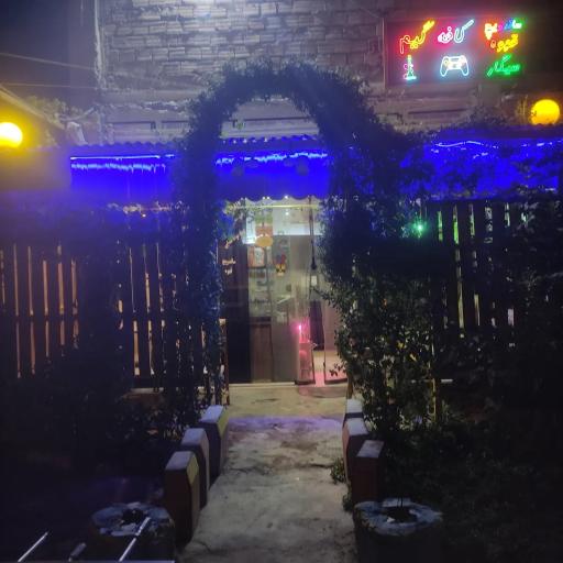 عکس کافی نت گیم نت مرسده