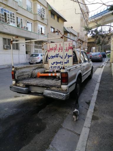 عکس باطری سازی و تعمیرات سیار 