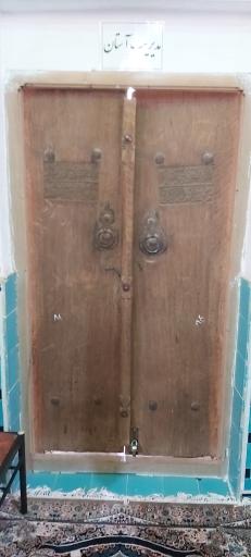 عکس امامزاده سلطان محمود