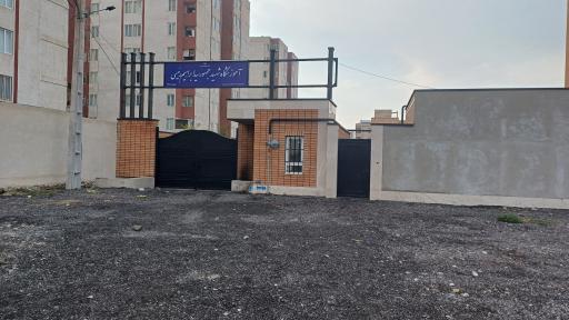 عکس آموزشگاه شهید جمهور سید ابراهیم رییسی