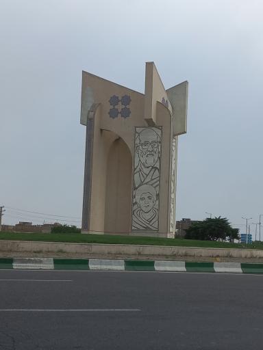 عکس میدان سرداران