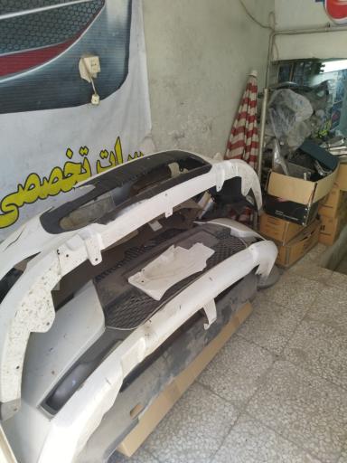 تعمیرگاه سپر و جلو داشبورد کریم