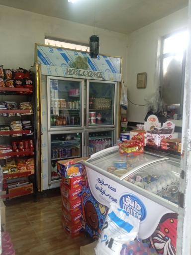 عکس سوپرمارکت میچا