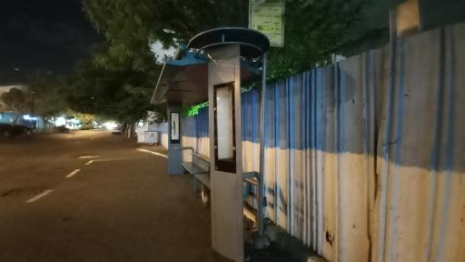 ایستگاه تاکسی میدان آرژانتین