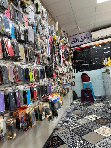 عکس موبایل فراهانی