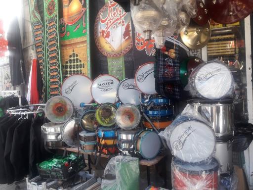 عکس لوازم عزاداری مسگری