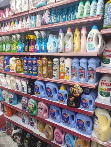 شوینده بهداشتی رنگین کمان