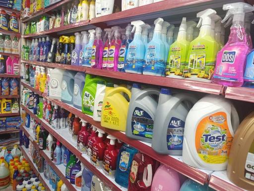 شوینده بهداشتی رنگین کمان