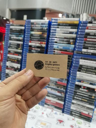 عکس فروشگاه تروفی گیمز