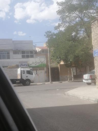 عکس دکتر مهدی اصلانی