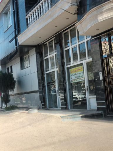 عکس خشکشویی آرش