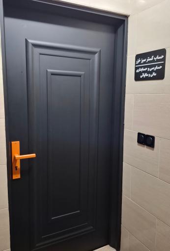 عکس حساب گستر سبز خزر 