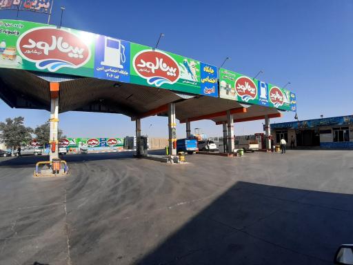 عکس جایگاه اختصاصی امین (بنزین و گازوئیل)