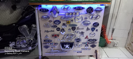 عکس تعمیرات برق ماشین