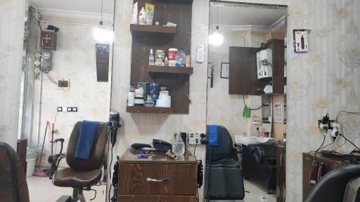 آقای ارایشگر