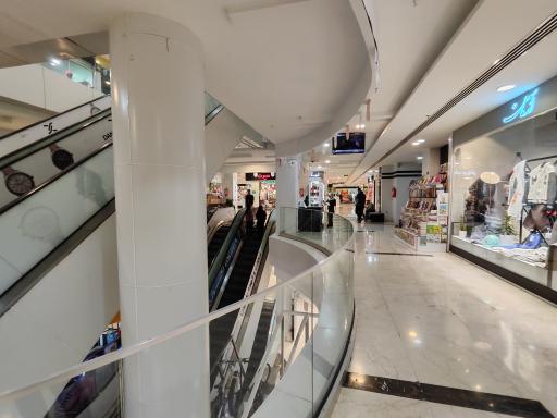 عکس آیریک سنتر