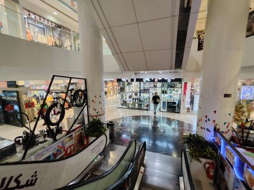 عکس آیریک سنتر