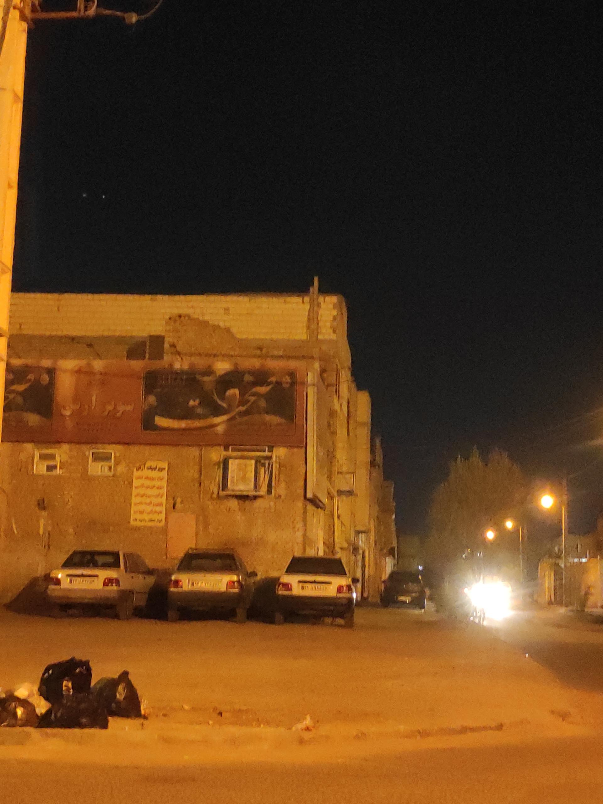 عکس سوپر آرش