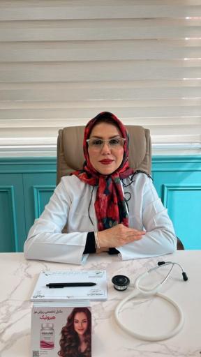 عکس مطب دکتر فاطمه جهانشاهی داخلی زنان پوست و زیبایی