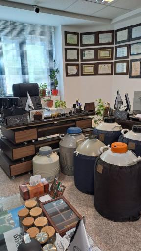 عکس شرکت کارانوژن 