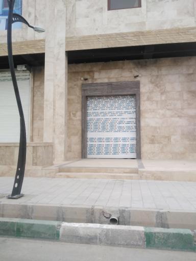 عکس مجموعه تفریحی ورزشی رویای آبی