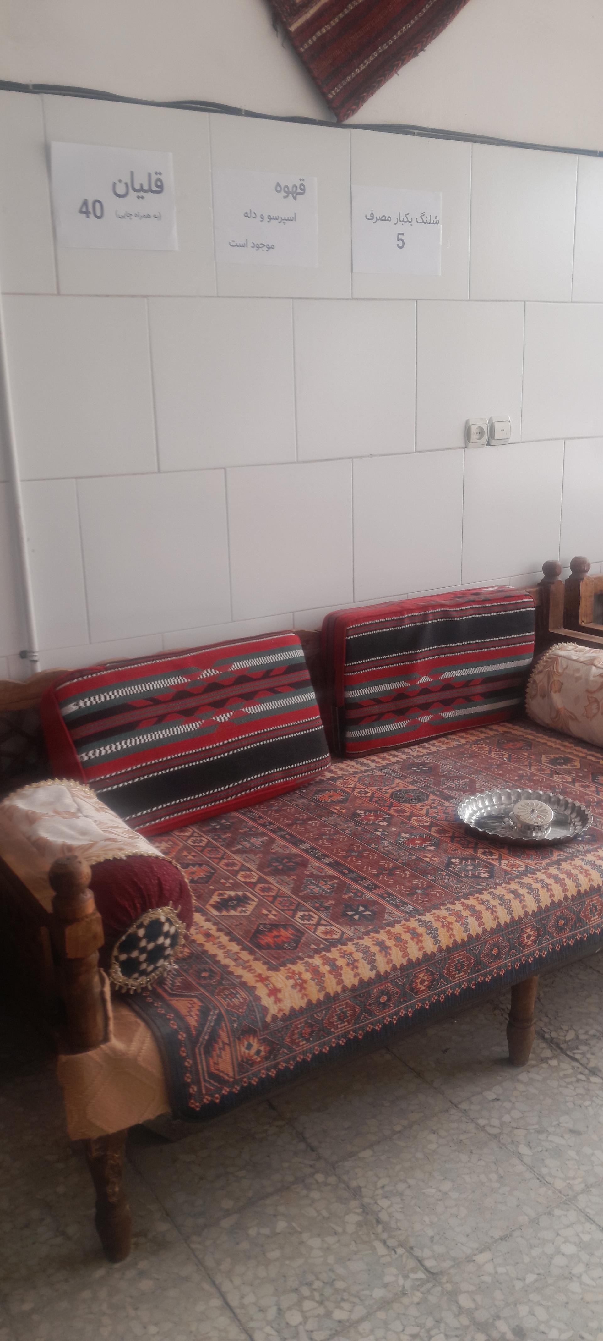 عکس چایخانه اصالت 