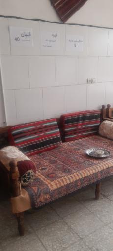 عکس چایخانه اصالت 