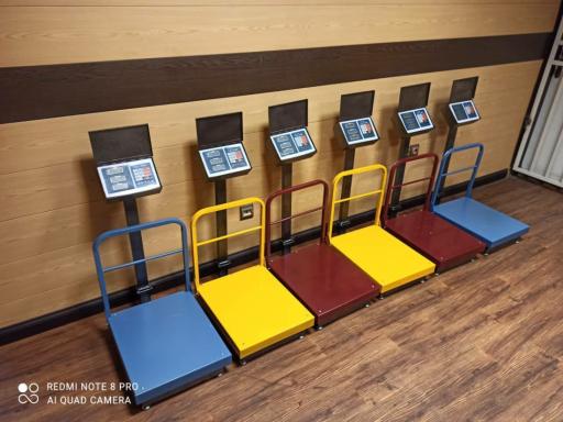 عکس فروشگاه ترازو فرجی