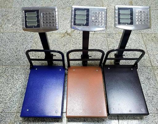 عکس فروشگاه ترازو فرجی