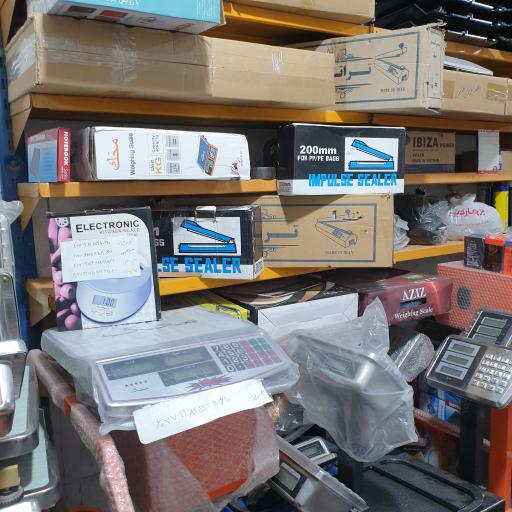 عکس فروشگاه ترازو فرجی