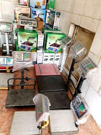 عکس فروشگاه ترازو فرجی