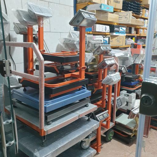 عکس فروشگاه ترازو فرجی