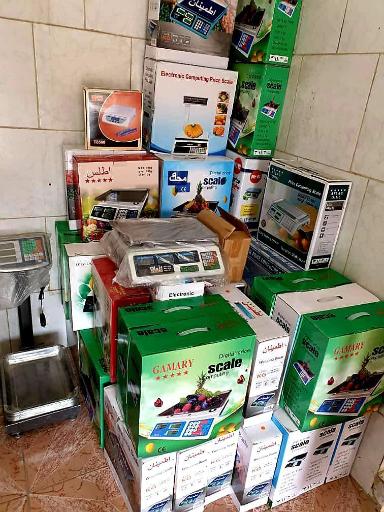 عکس فروشگاه ترازو فرجی