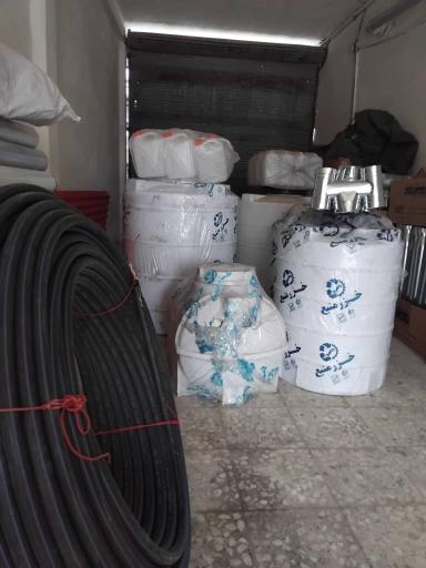 عکس کلینیک ساختمانی ثامن