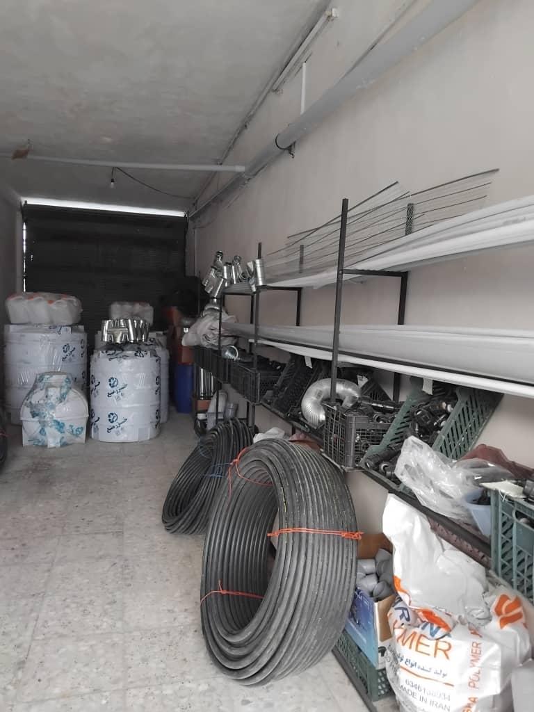 عکس کلینیک ساختمانی ثامن