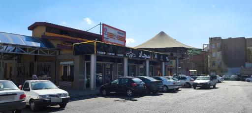 عکس فروشگاه اتکا