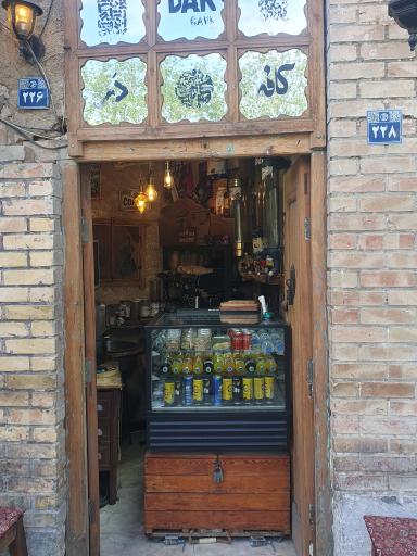 عکس کافه در 