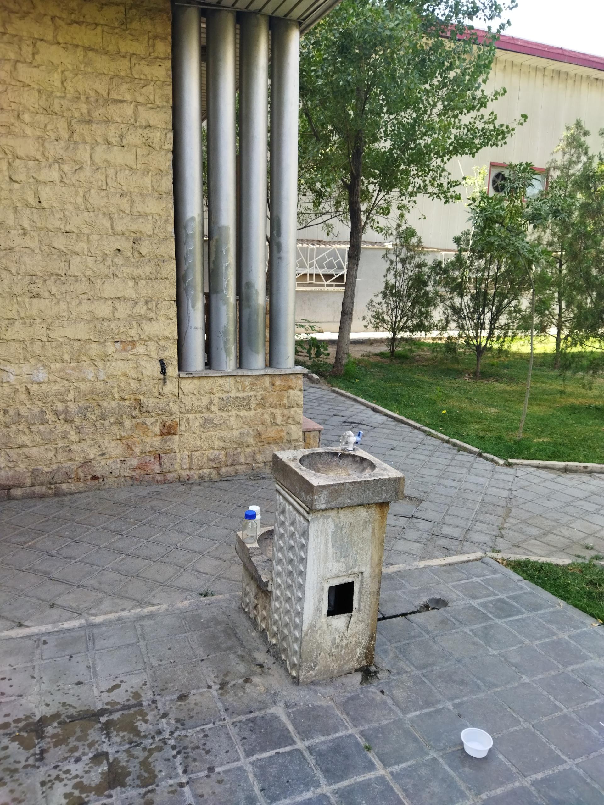 عکس آبخوری بوستان آرالیا