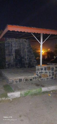 عکس بوستان نماز