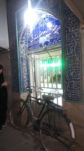عکس مسجد امام صادق (ع)
