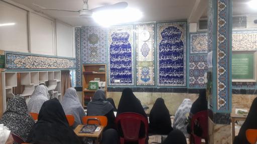 عکس مسجد امام صادق (ع)