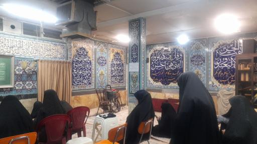 عکس مسجد امام صادق (ع)