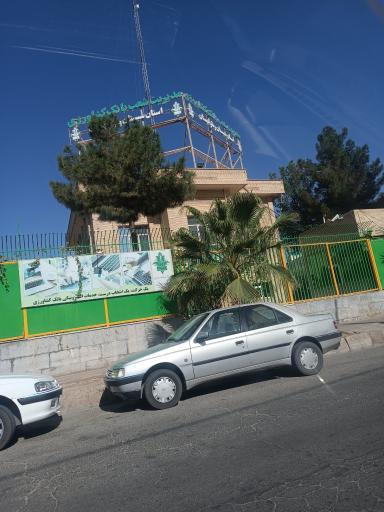 عکس مدیریت شعب بانک کشاورزی