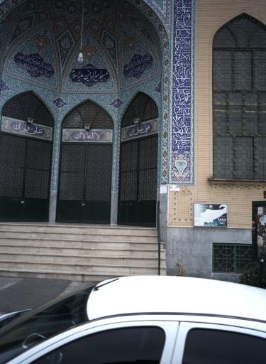 عکس مسجد النبی (نبی اکرم)