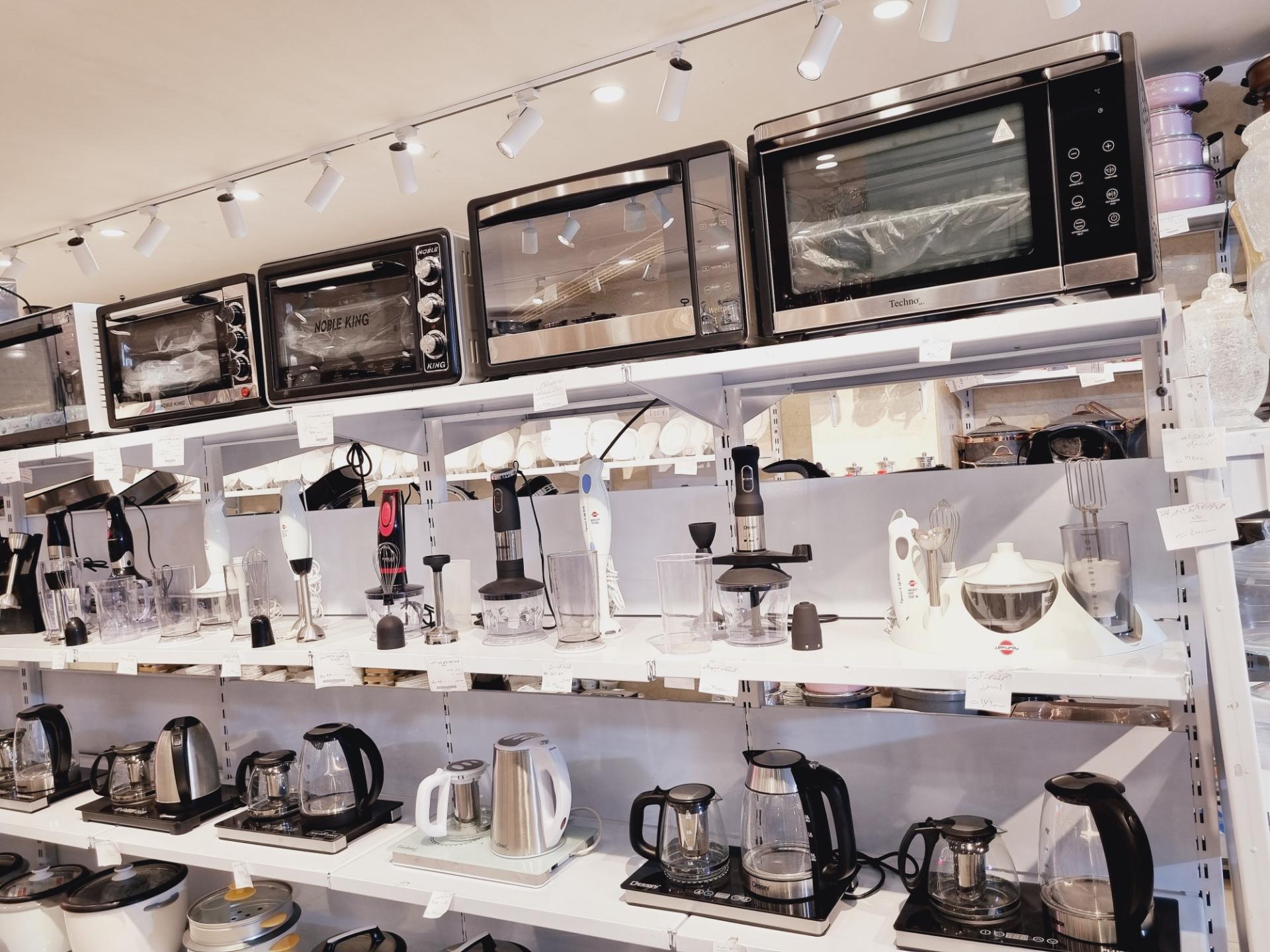 عکس پیران کالا شعبه نامجو