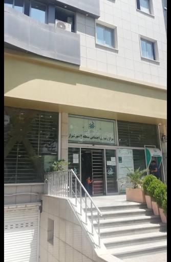 عکس بانک قرض الحسنه رسالت