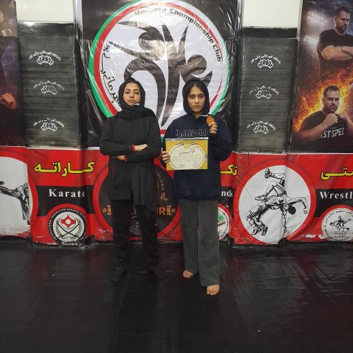 عکس باشگاه صابر ولی پور 