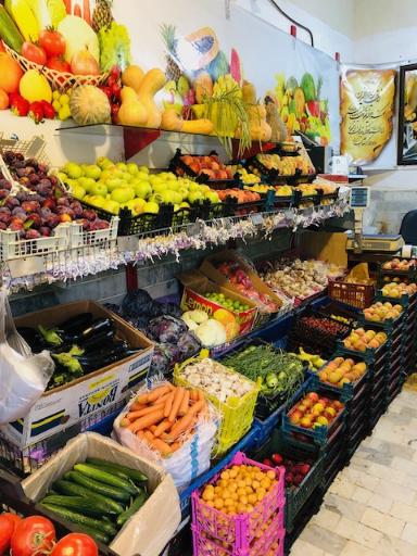 عکس میوه و تره بار امیر علی